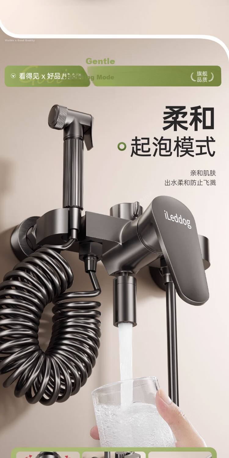 ILeddog [Germany] Full Copper Thickened Shower Set Piano Key Full Set Pressurized Bathroom Shower System 6
