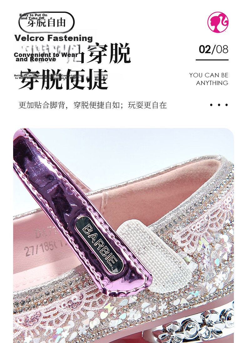 Barbie Girls' Spring Autumn Princess High Heel Crystal Stage Leather Shoes DA7135 Pink Size 28 6