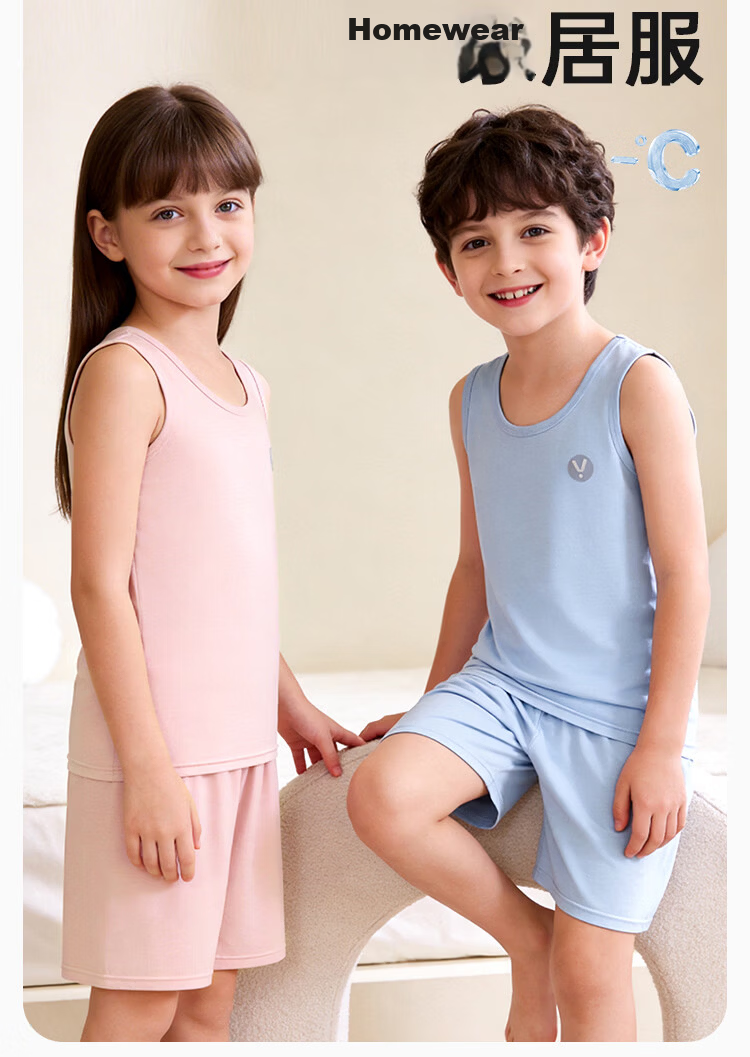 Hodo Kids Summer Thin Ice Silk Sleeveless Pajama Set for Boys and Girls, Vest Style Homewear 2
