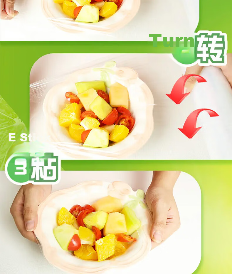 MIAOJIE Cling Film Tear-Off without Cutting, 100 Meters Large Size Boxed Roll 8