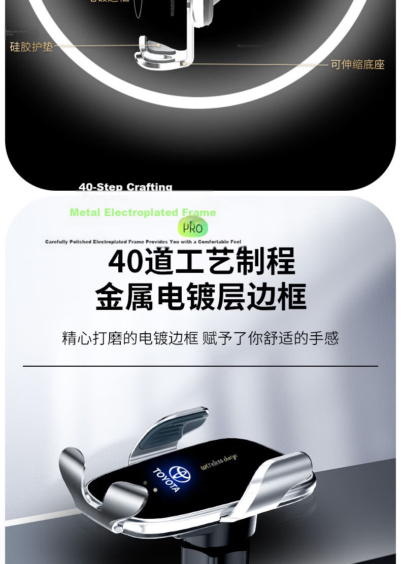 Newsmy Wireless Car Mount Charger Phone Holder for Toyota Sienna/Gravia Highlander RAV4 Camry Corolla 5