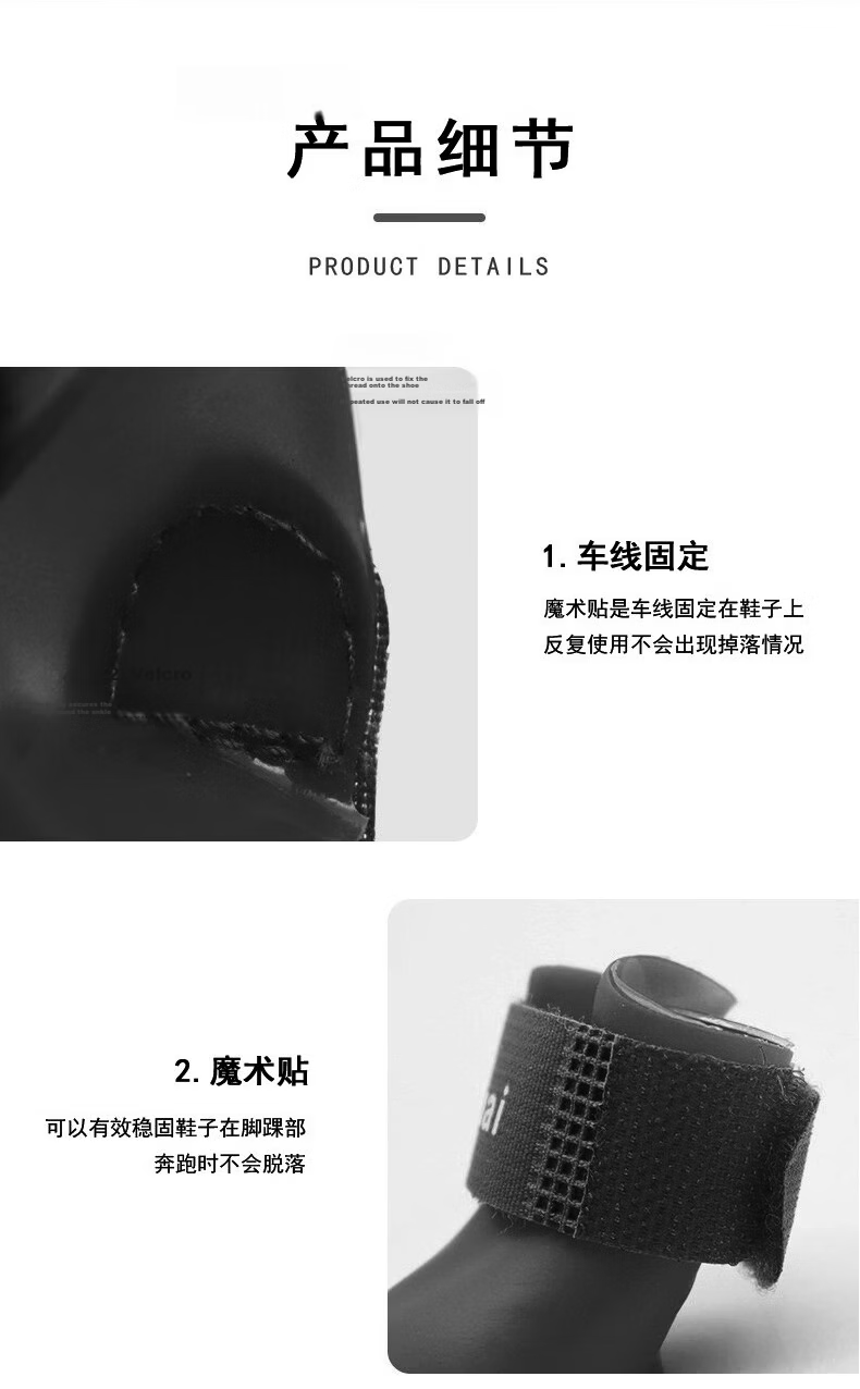 FOOTOPPO Pet Silicone Rain Boots Waterproof Non-Slip Dog Shoes Dirt-Resistant Puppy Boot Covers 7
