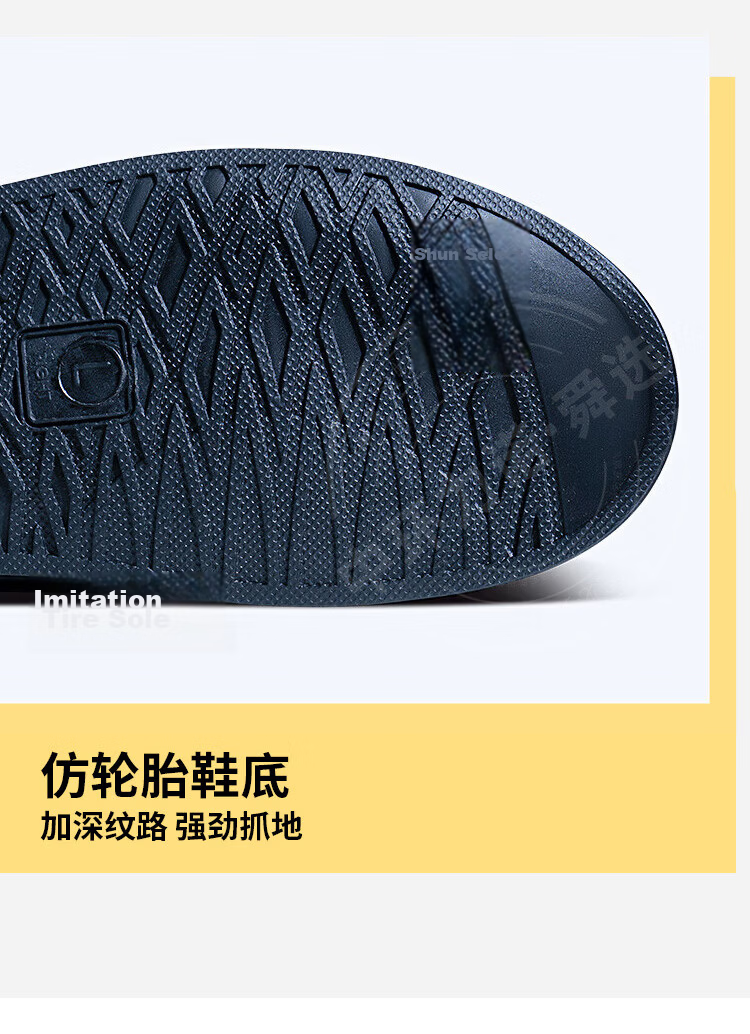 Shunxuan Waterproof Shoe Covers Rain Shoe Covers Non-slip Wear-resistant Thickened Portable Rain Boots Reusable for Men and Women Outdoor Cycling Rain Wading SXT-Y01 XL Size 43-45 16
