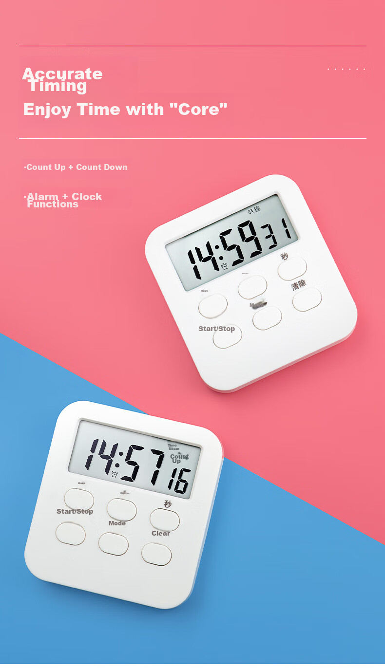 GEDUN Stopwatch Timer Alarm Clock, Kitchen Baking Soup Timer, Clock Reminder for Students, White 1