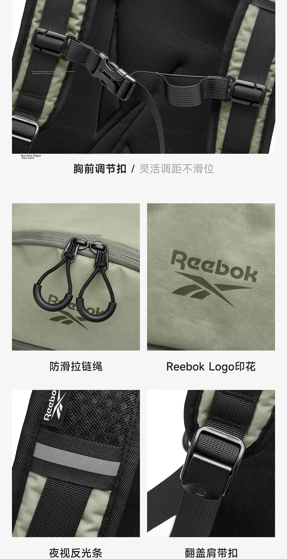 Reebok Lightweight Outdoor Hiking Backpack for Women and Men, Lightweight Double Shoulder Climbing Travel Bag, Latte Color 17