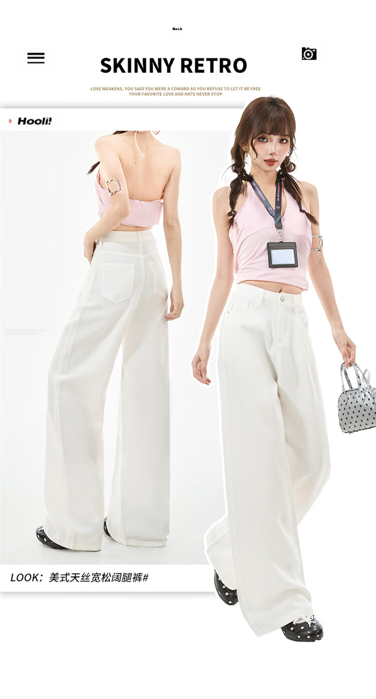 Free Style Tencel Soft Denim Straight Leg Pants Women 2026 Summer Thin High Waist Slim Lenzing White Loose Wide Leg Pants 7
