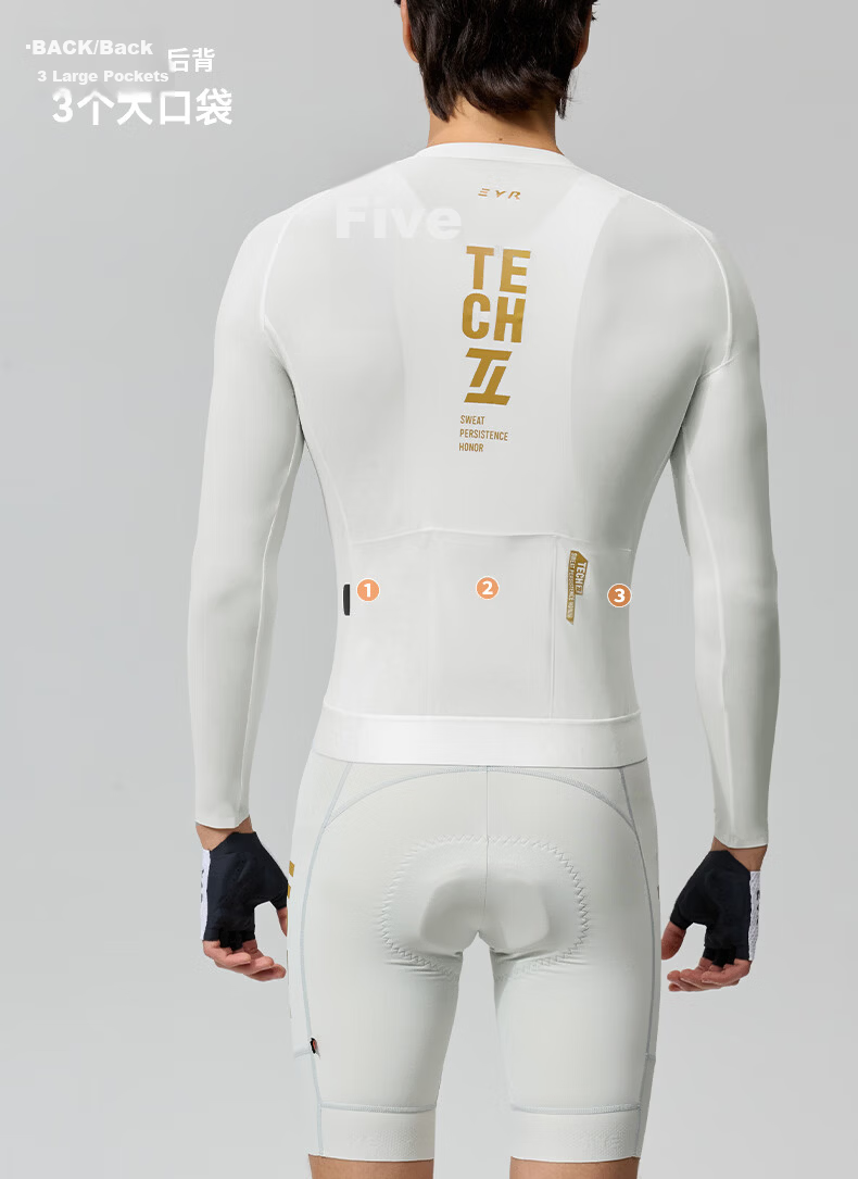 EVR Men's Summer Long Sleeve Cycling Jersey Solid Color Lightweight Quick-Dry High Elastic Breathable Road Bike Golden Black S 9