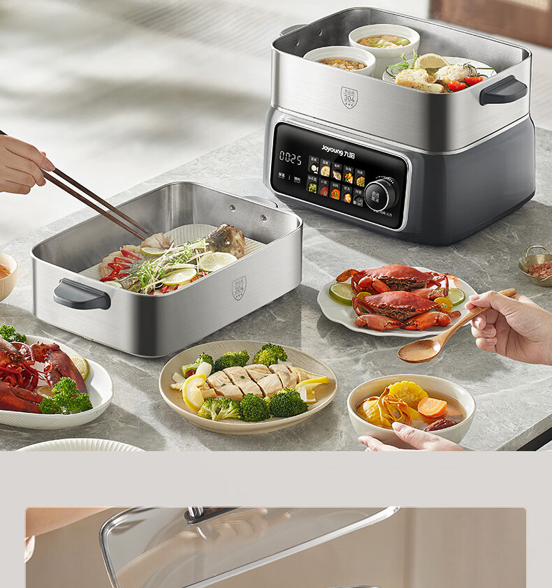 Joyoung 18.5L Multifunctional Household Hot Pot, Three-Layer 0-Coating 304 Stainless Steel Electric Steamer, Reservation Function, Stew, Steam, Cook All-in-One Multi-Purpose Pot DZ180HG-GZ998 14