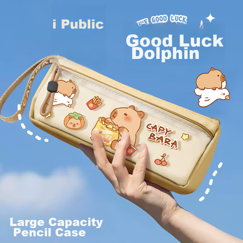 Yuji Capybara IP Girls Exclusive Transparent Triangle Pencil Case Double-Layer Front Pocket Large Capacity Back-to-School Season Gift 2026 New Qixi Festival Stationery Box Pouch