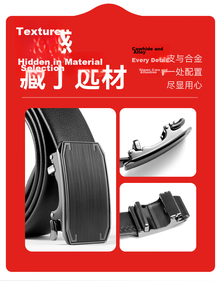JD Jingzao Men's Genuine Leather Belt with Inner Automatic Buckle, Pure Cowhide Waistband, Youth Business Trend Classic Inner Buckle 4