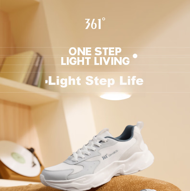 361° Men's Sports Shoes Yunjuan Autumn New Breathable Casual Shoes Men's Retro Thick-soled Dad Shoes 672636711-1 1