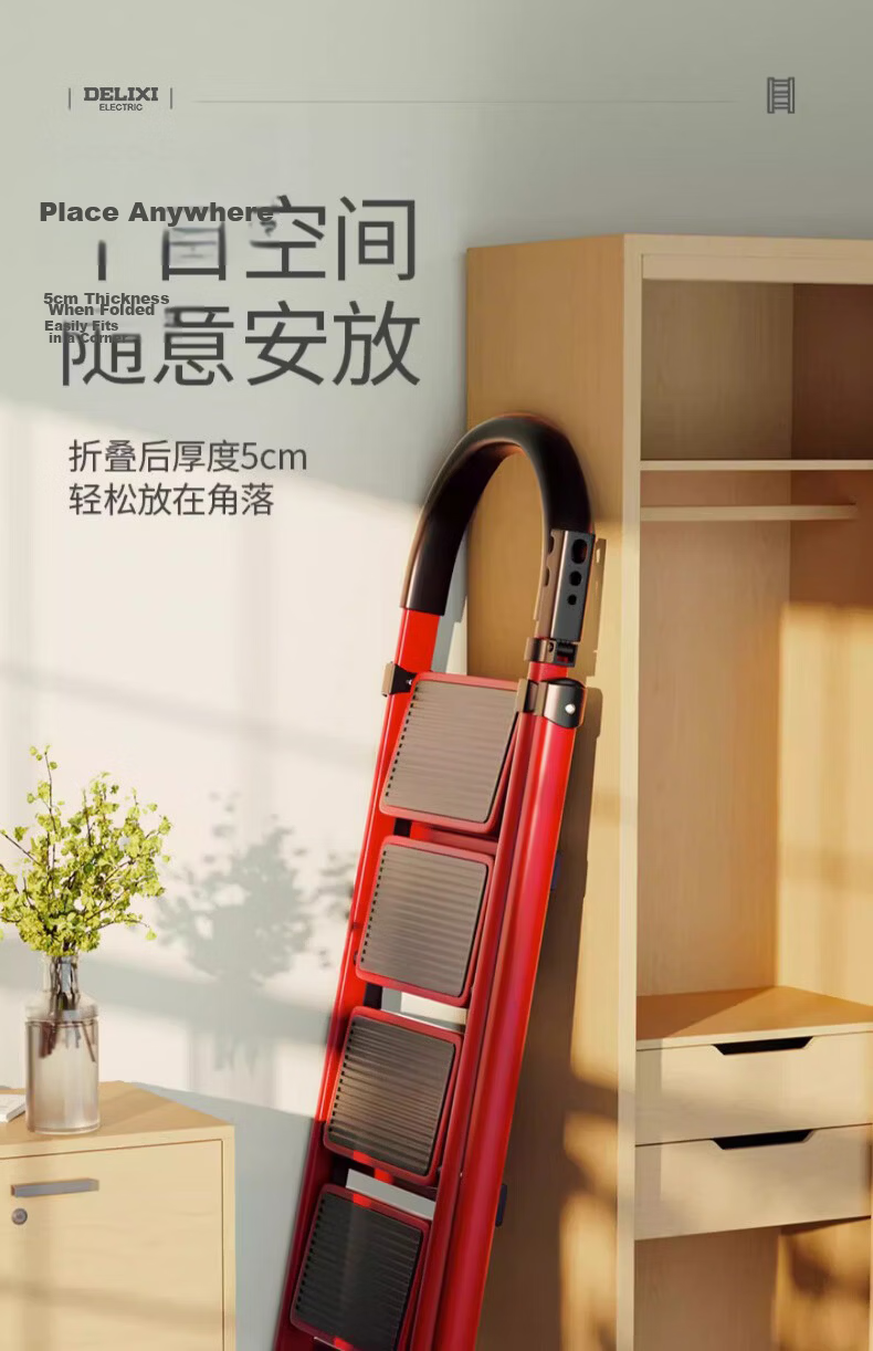 DELIXI Electric Household Ladder Multifunctional Folding Ladder Thickened Non-Slip Steps Handrail Off-White A-Frame Ladder 5 Steps 20