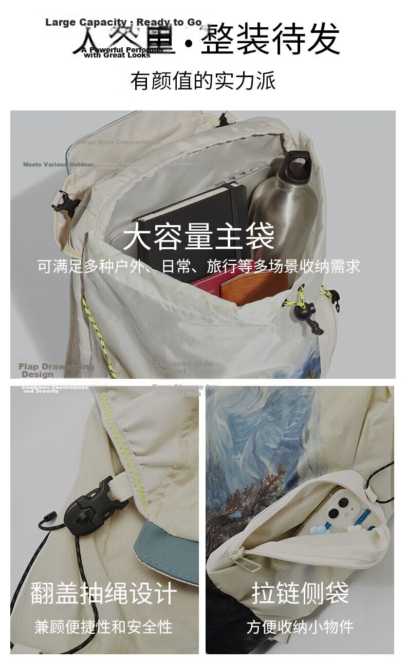 Adidas UXPLR BP GR1 Outdoor Sports Large Capacity Travel Backpack GH7213 2