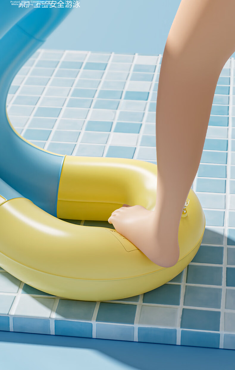 Keep Swimming Ring for Children Over 3 Years Old Baby Anti-Tip Boys and Girls Life-Saving Swim Float Sea Salt Fresh Lemon 12
