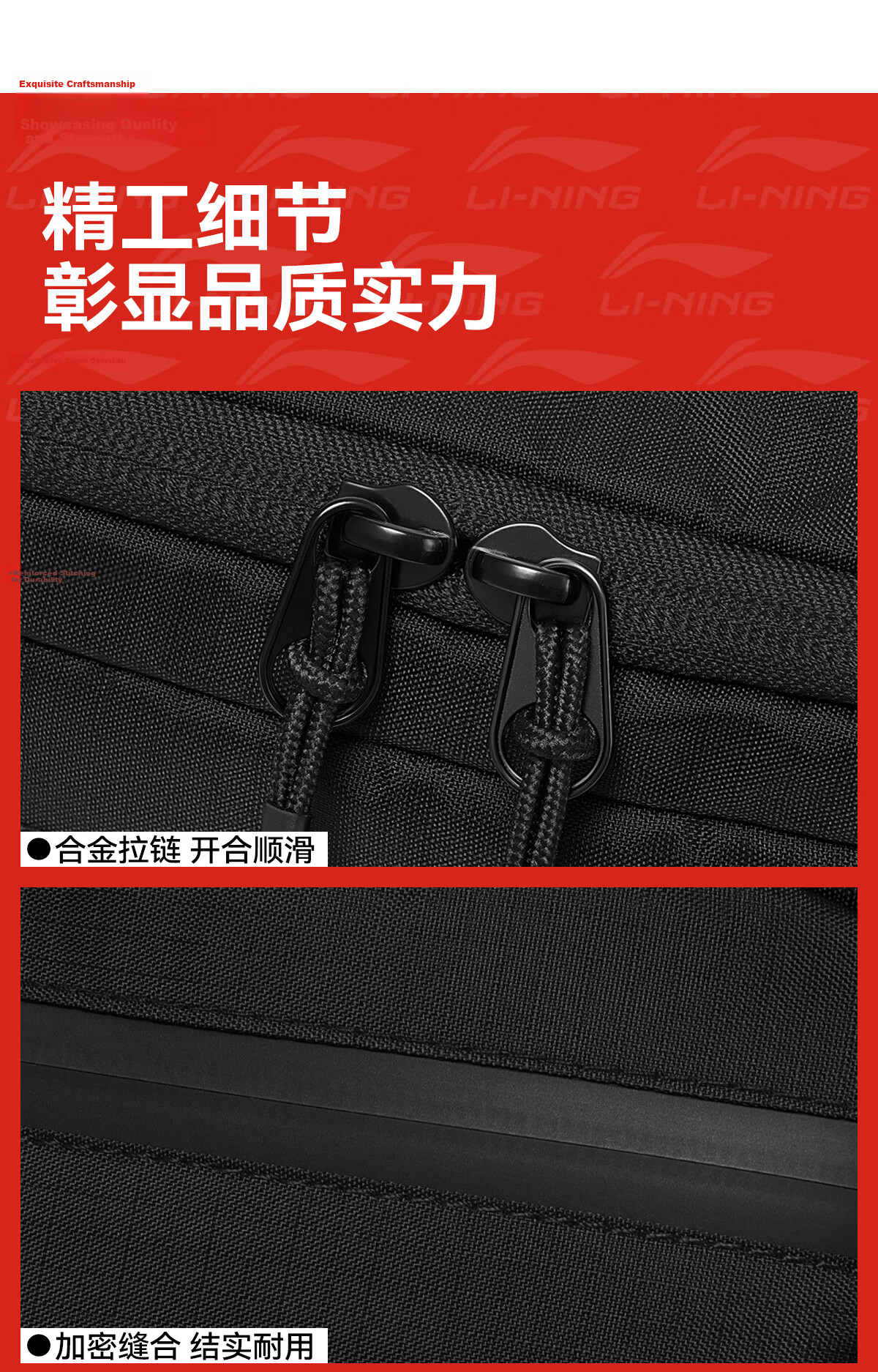 LI-NING Sports Cycling Crossbody Bag Men Casual Lightweight Portable Chest Bag Outdoor Commuting Shoulder Small Backpack Waist Bag Women 18