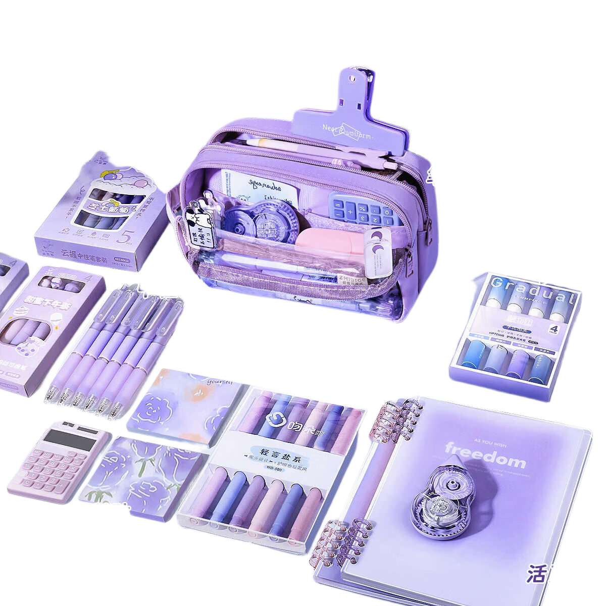 Shuxing Stationery Gift Set, Back-To Package for Girls, Birthday Gift, Reward Set, School Preparation Items, Elementary to Middle School Graduation Gifts, Children's Day Presents