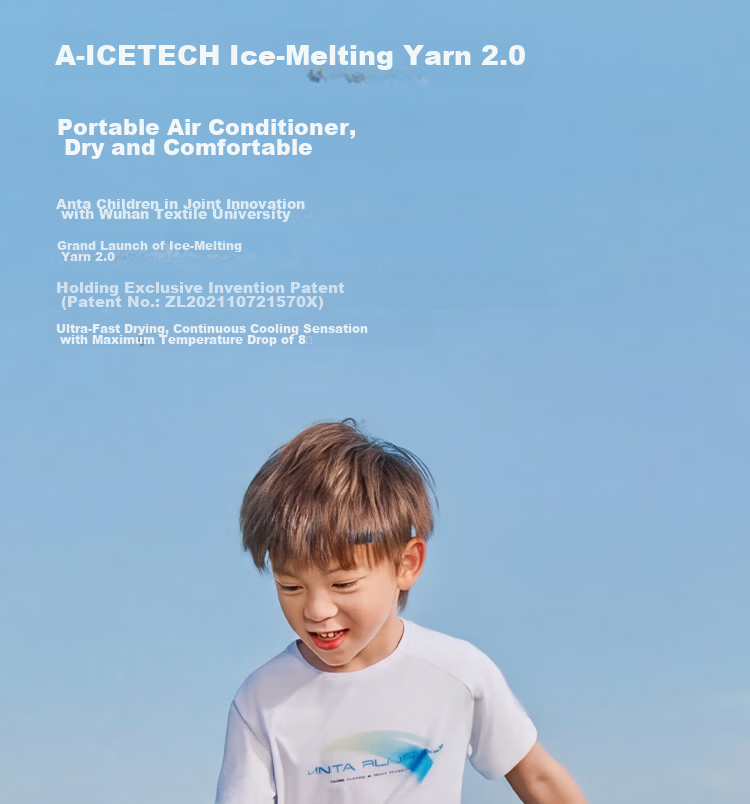 Anta Kids Short Sleeve T-Shirt Toddler Baby Summer 2026 Breathable Cool White Tee 352629104 3