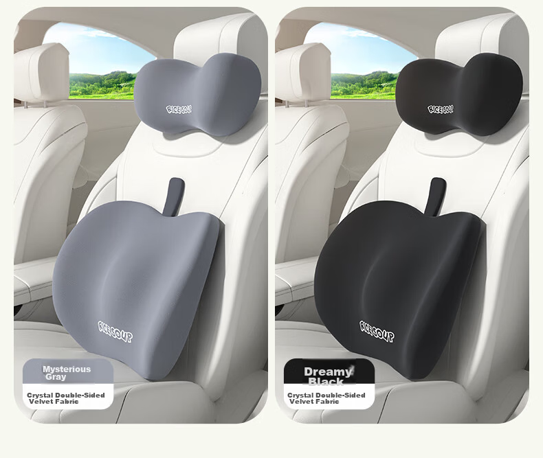 ICAROOM Car Headrest Neck Pillow Cervical Pillow Lumbar Support Cushion Seat Backrest Pad Cushion 35