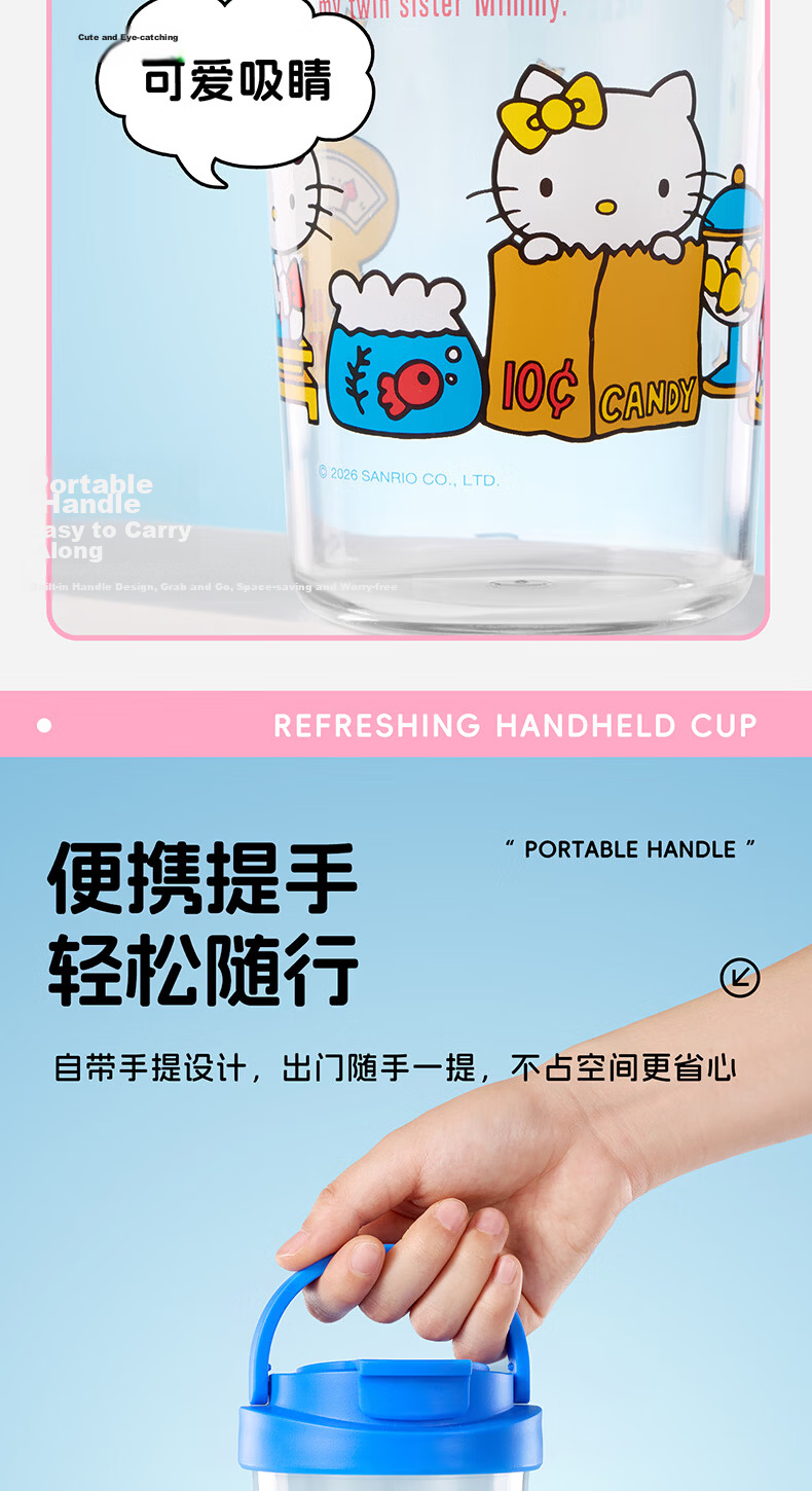 MINISO Time Dual-Drink Space Cup Tritan Water Bottle Cute Girl Portable Cup 750ml - Kuromi 4