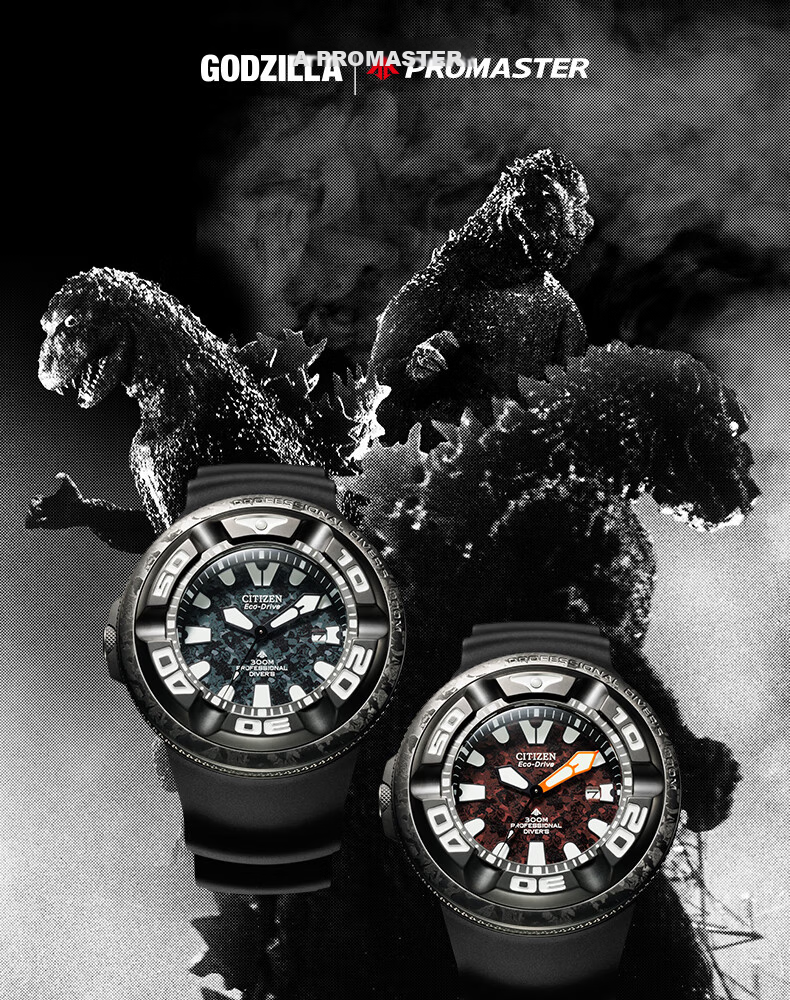CITIZEN Men's Watch Japanese-Korean Godzilla IP Edition PU Strap Sports Student Gift for Father's Day BJ8059-03Z 1
