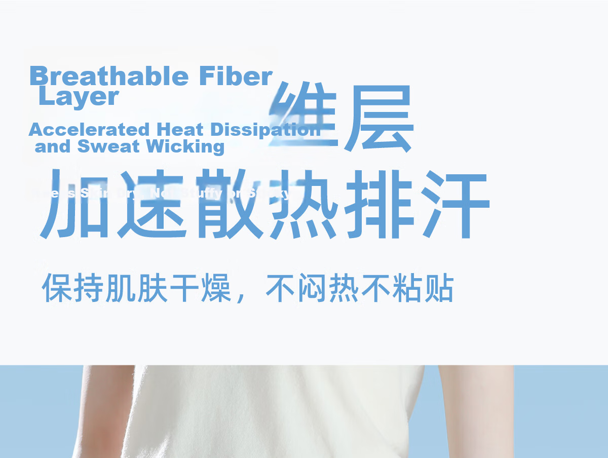 JOYNCLEON Maternity Summer Thin Ice Silk Anti-Exposure Safety Leggings White L jyk177717 6