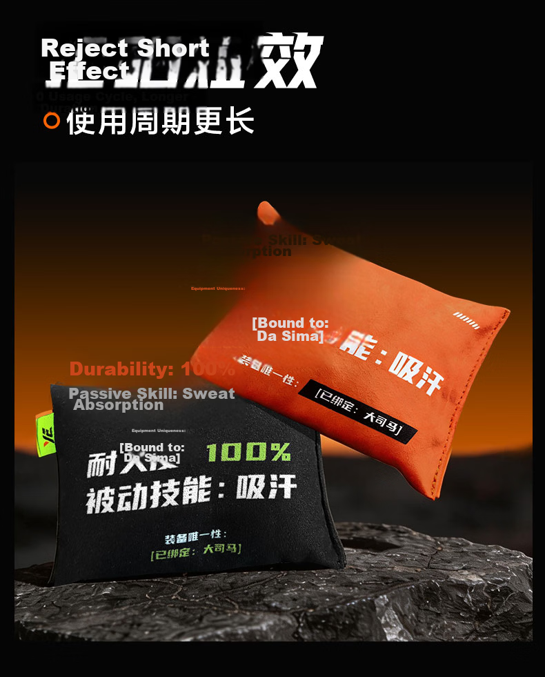 YE Esports Gaming Sweat Absorber Da Sima Edition Sweat-Absorbing Stress Relief FPS Pro Player Use Small Granule Active Drying Particles Orange Sandalwood Scent 13