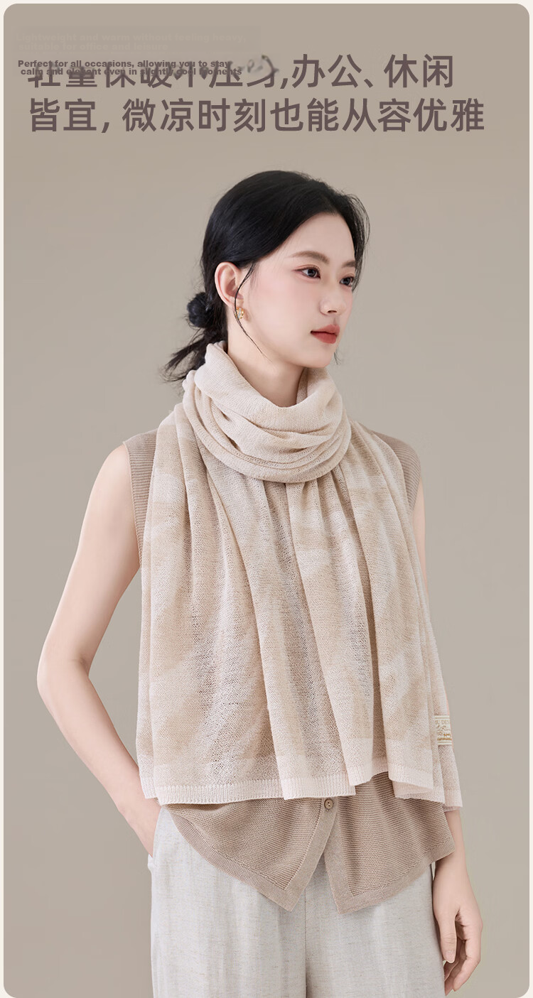 JIUMU 100% Merino Wool Lightweight Four-Season Shawl Women's Elegant Summer Air-Conditioned Room Warm Scarf 8