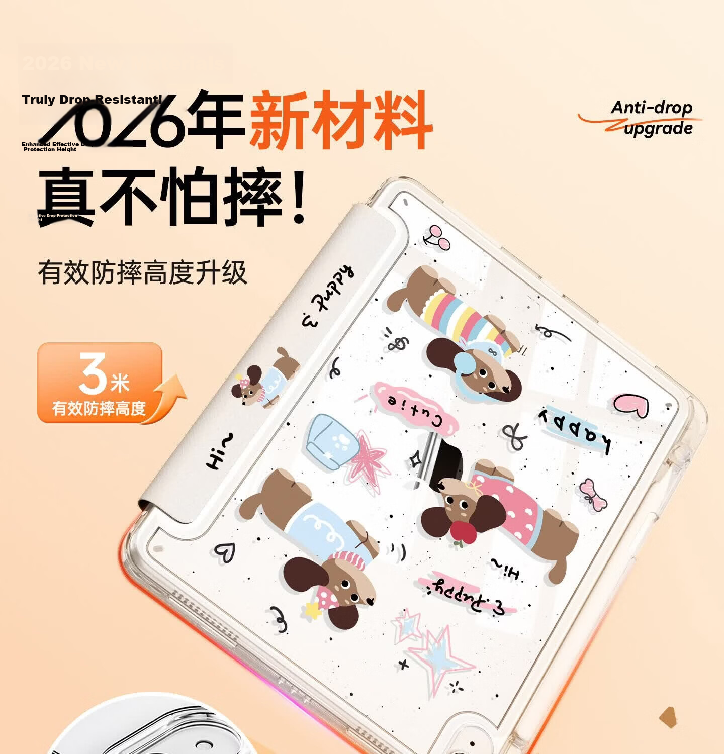 Uston Compatible Apple iPad Mini 7/6 Case 8.3 Inch A17 Pro Chip 25 Models Airbag Shockproof Anti-Pressure Transparent Acrylic Protective Cover 6