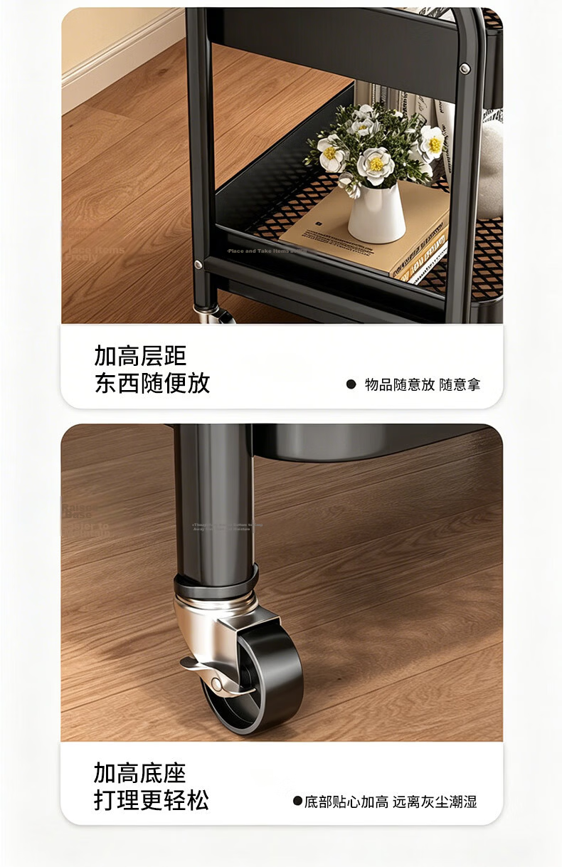 Zhuobo Floor Storage Rack Small Cart Snack Shelf Living Room Storage Rack Kitchen Storage Rack Four Layers SJ13 White 13