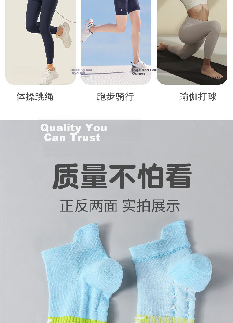 361° Sports Ankle Socks Men's Non-Slip Socks Women's Running Socks Green Blue / 4 Pairs One Size 8
