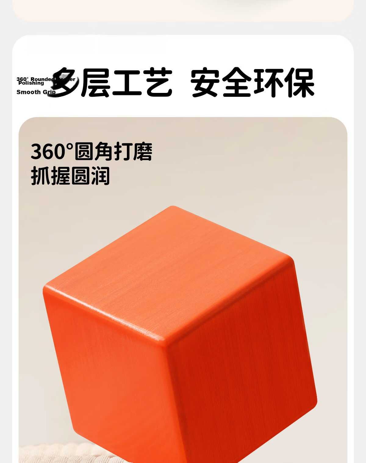 Tongmujing Large Building Blocks Children's Toys 3-6 Years Old Solid Wood 3D Puzzle Educational Early Learning Birthday Gift for Boys and Girls 12