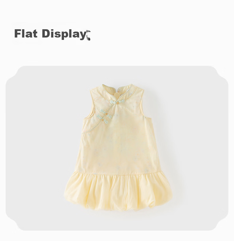 DAVE & BELLA Girls' Traditional Chinese Style Flower Bud Dress Summer Baby Dress Children's Fashion Dress 15