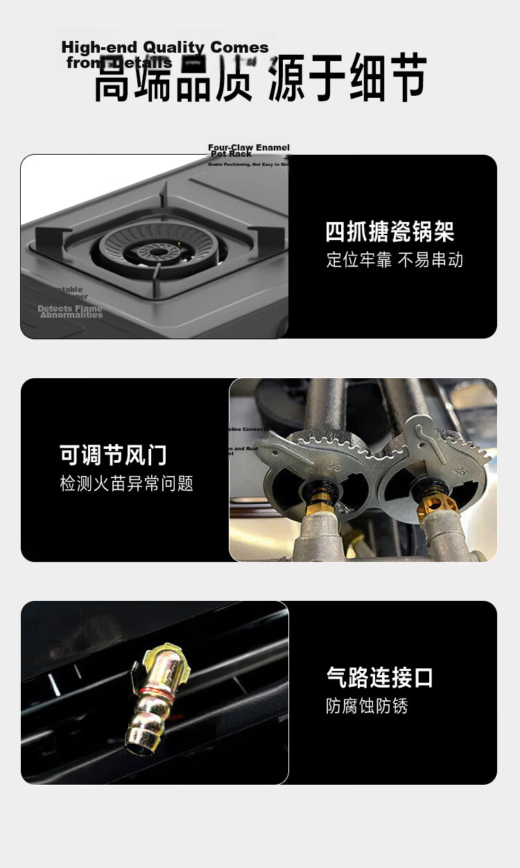 Canbo Natural Gas Stove Tabletop Double Burner 5.2KW High Power Nine-Chamber Copper Flame Cap Removable Burner Household Energy-Saving Explosion-Proof Durable Kitchen High Flame Stove TI25H 16
