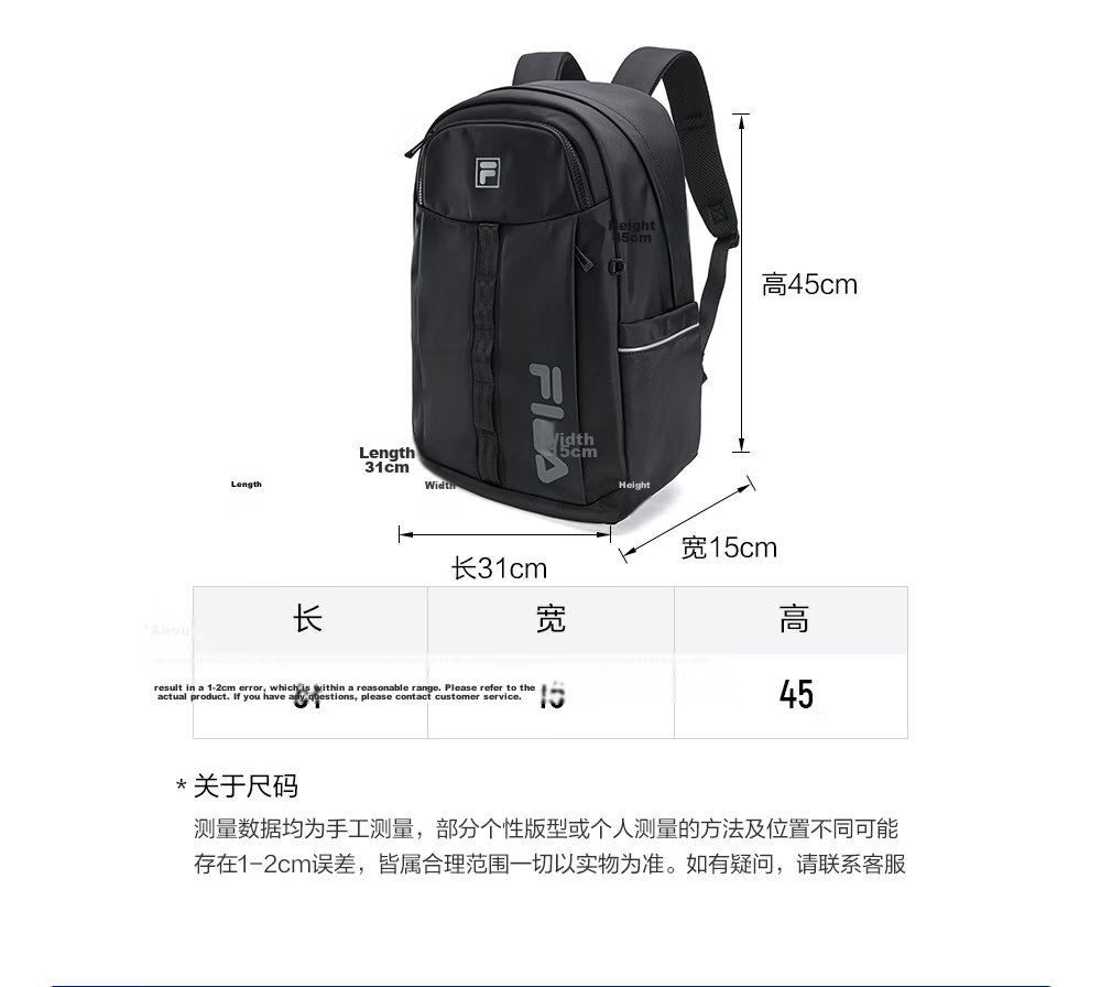 FILA Official Men's New Casual Commuter Backpack Large Capacity Laptop Bag School Bag 24