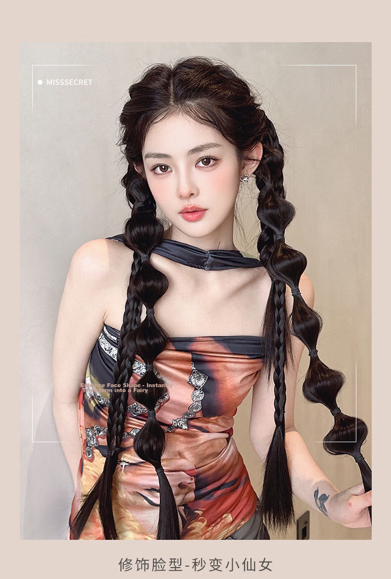 Jianyingshu Braided Double Ponytail Wig Hairband Natural Black Clip-in Realistic Braided Long Braid Hairpiece 13