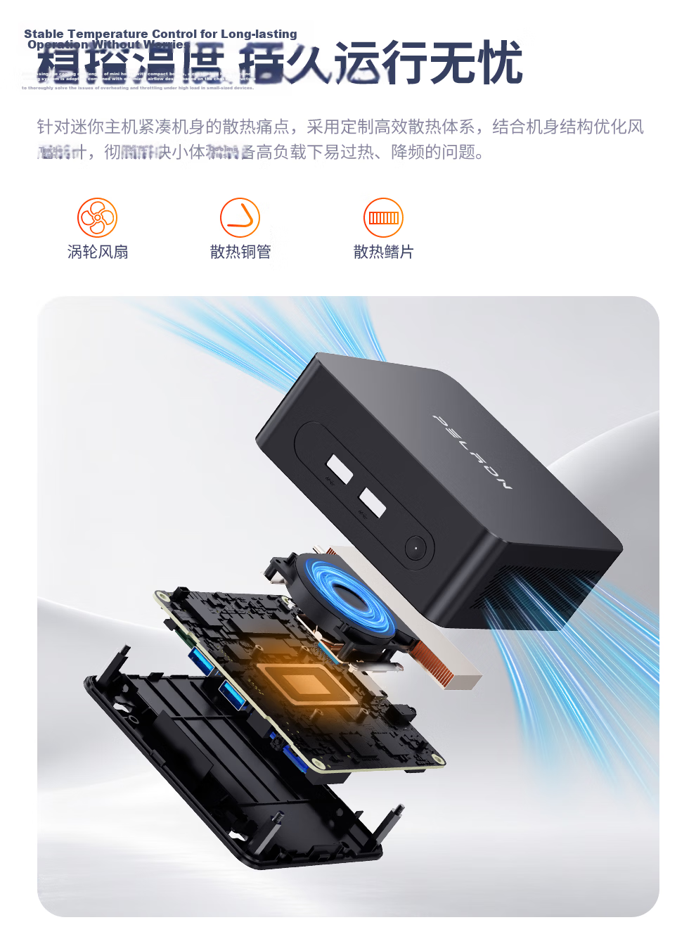 PELADN Mini PC Intel Enterprise Business Office Soft Router NAS Desktop Mini Computer (Pentium Gold 7505 8GB 256GB SSD) 7