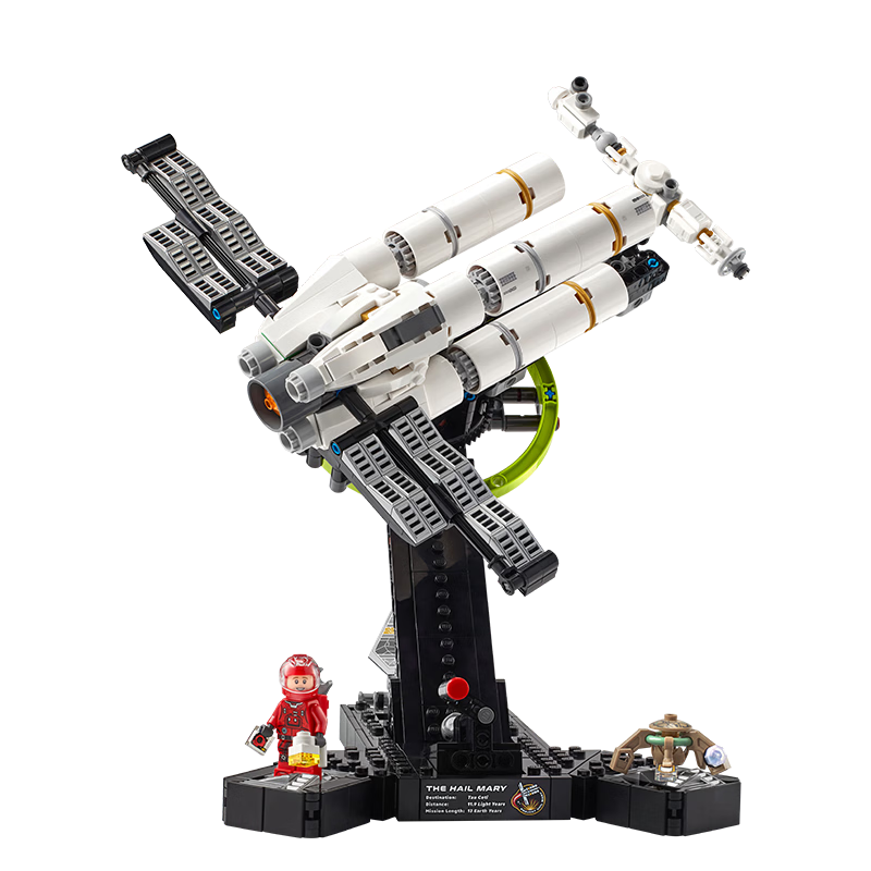 LEGO Building Blocks 11389 Extreme Return Toy for Boys and Girls Qixi Valentine's Day Gift Home Decoration Ornament