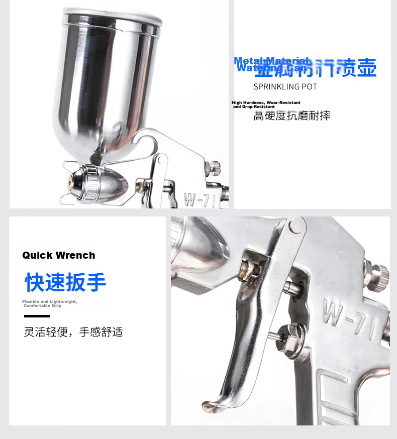 Junwen Spray Gun Pneumatic Paint Sprayer Automotive Coating Glue Spray Can 1.5/F75-750ml Lower Cup 6