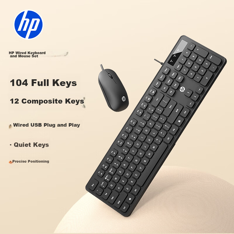 HP KM20 Wired Keyboard and Mouse Combo High-Quality Slim Portable Full-Size 104-Key Ergonomic Quiet Keyboard and Mouse Set for Laptop and Office Use