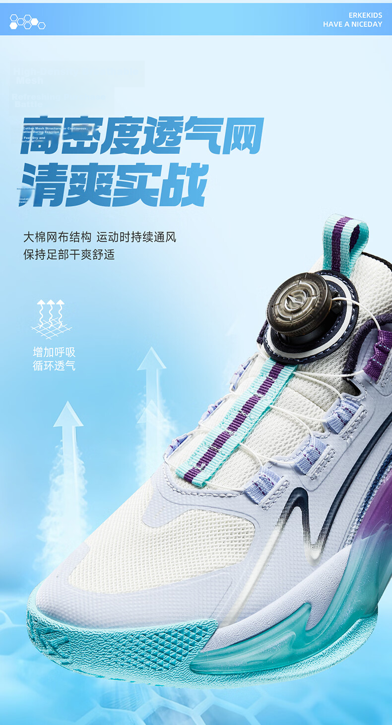 ERKE Kids Boys Basketball Shoes Children's Youth Cushioning Dial Buckle Sneakers Asphalt Blue/Original Force Blue Size 38 4