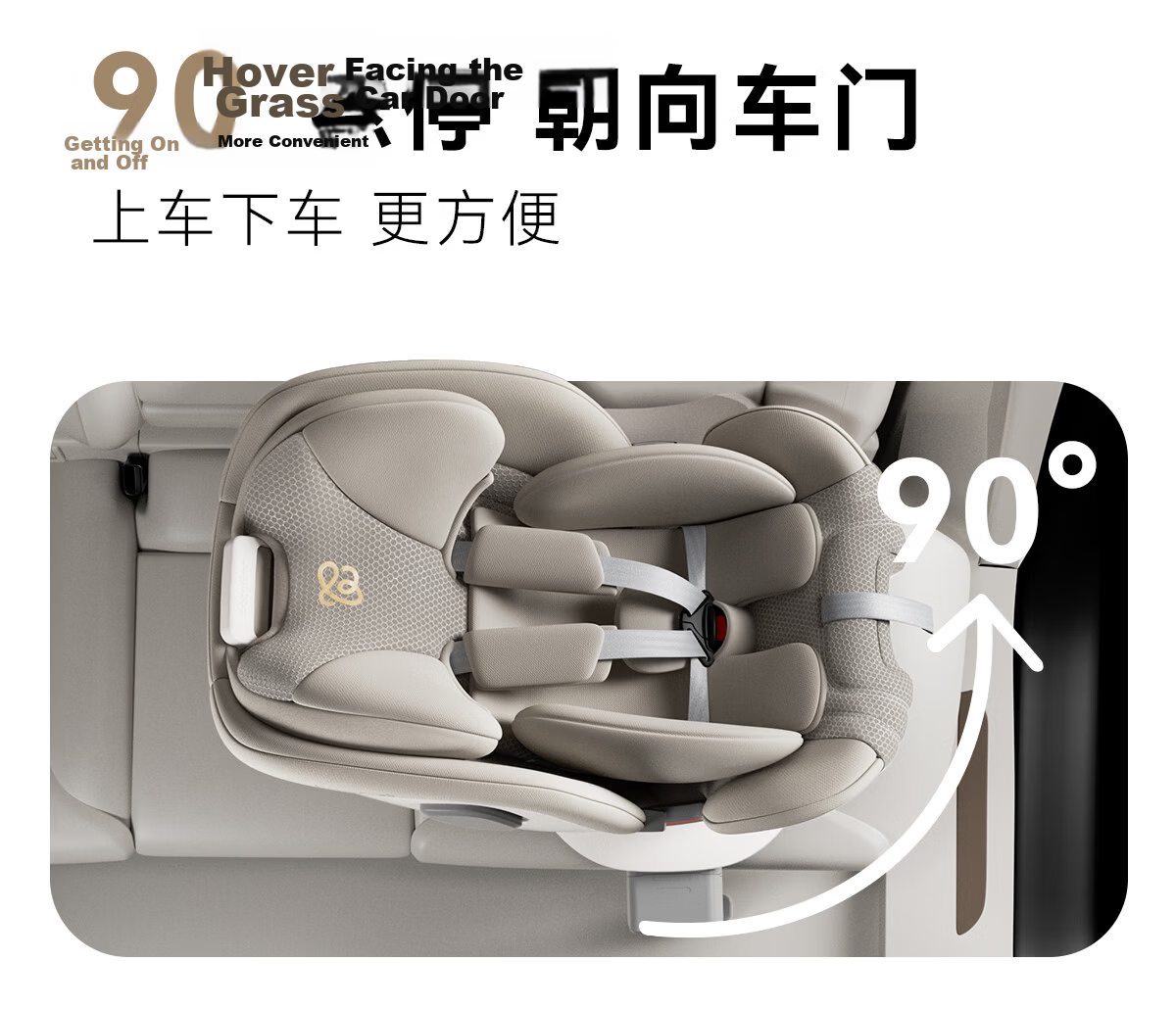 Babyfirst Car Child Safety Seat Lingxi Pro 0-7 Years Mica Gray [New Regulation] 26