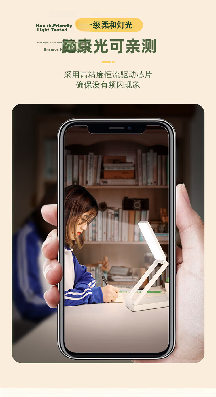 Heart LocK Rechargeable Desk Lamp Eye Protection Study Bedroom Bedside Dormitory Student Portable Foldable Small Desk Lamp Ultra-Long Battery Life 13