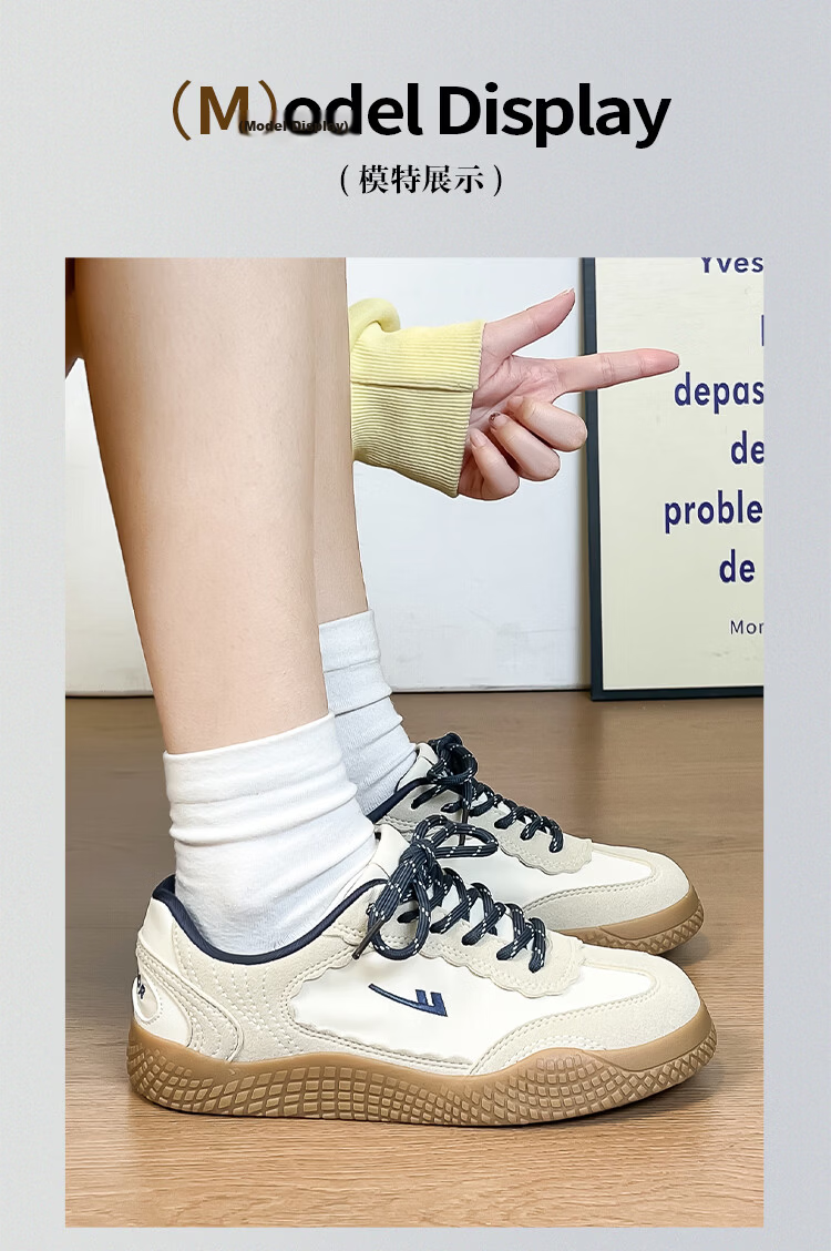Warrior Training Shoes Versatile College Style Women's Fashion White Sneakers 818 Beige/Grey/Dark Blue Size 35 10