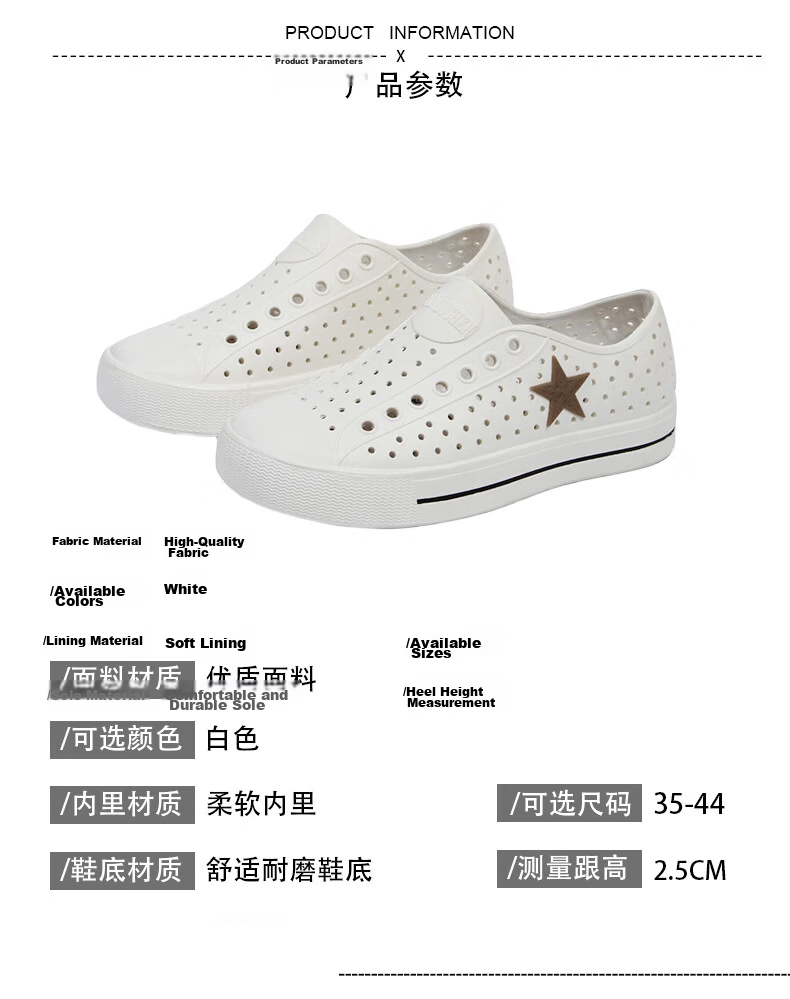 FOOTOPPO Women's Clog Water Shoes Shallow Waterproof Rain Shoes Fashion Breathable Beach Sandals Soft Sole Non-Slip Creek Shoes 2