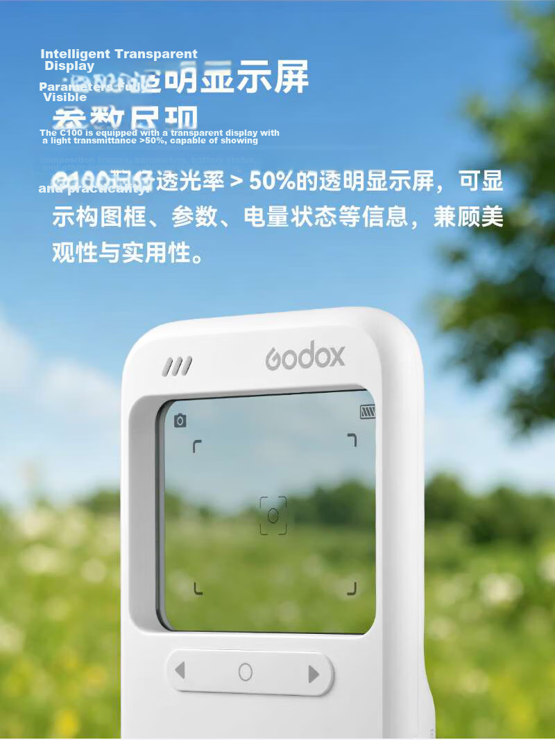 Godox C100 Transparent Viewfinder Camera Entry-Level Retro Creative Home Student Portable Vlog Compact Lightweight Photo Video Camera with Replaceable TF Card 4GB Accessories 6