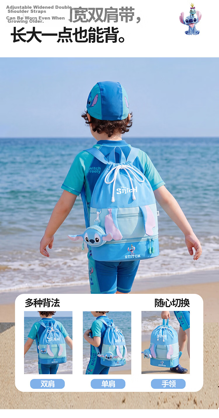 Disney Kids Swimming Bag Waterproof Dry and Wet Separation Large Capacity Backpack D96210S Orange Nick Fox 10
