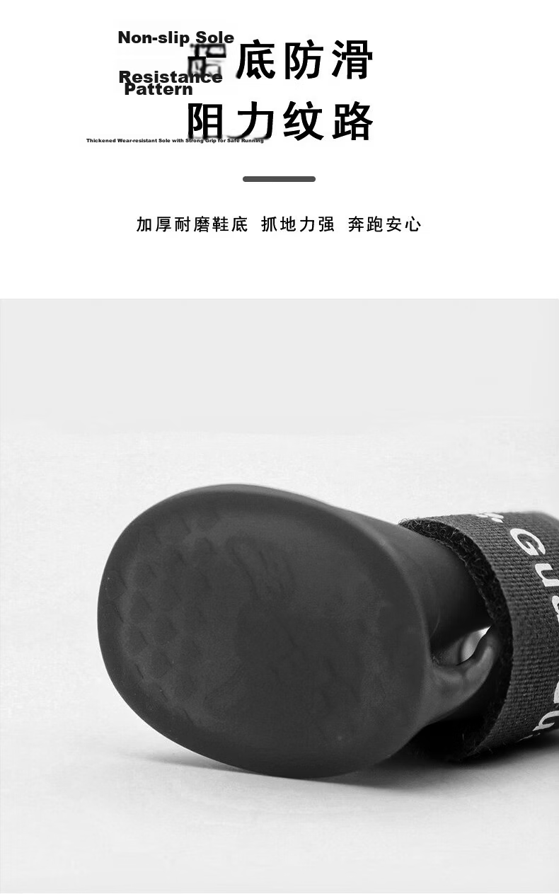 FOOTOPPO Pet Silicone Rain Boots Waterproof Non-Slip Dog Shoes Dirt-Resistant Puppy Boot Covers 4