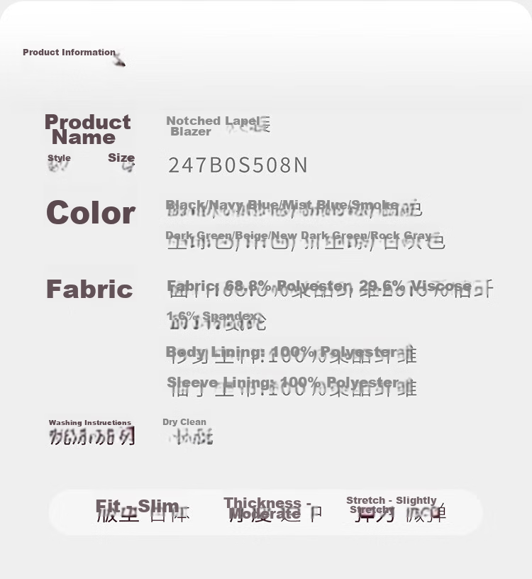 Shirt Lao Luo [President T2] Notched Lapel Zero-Dye Colorfast Easy-Care Business Suit Jacket 247B0S508N 13
