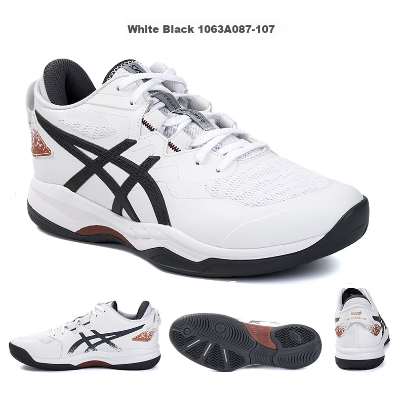 ASICS GEL-FASTBLAZE Low-Top Durable Non-Slip Shock Absorption Men's Basketball Shoes 1063A109-400 Size 42.5 14