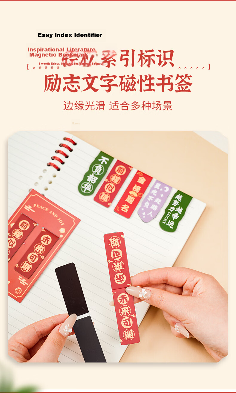 TENGXIONG B5 Refillable Notebook High School Graduation Gift Green Coil Detachable Student Diary for Exam Season and Study 4